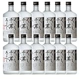 【米焼酎】新潟県 八海醸造 八海山 米焼酎 宜有千萬 (よろしくせんまんあるべし) 720ml×12本 セット