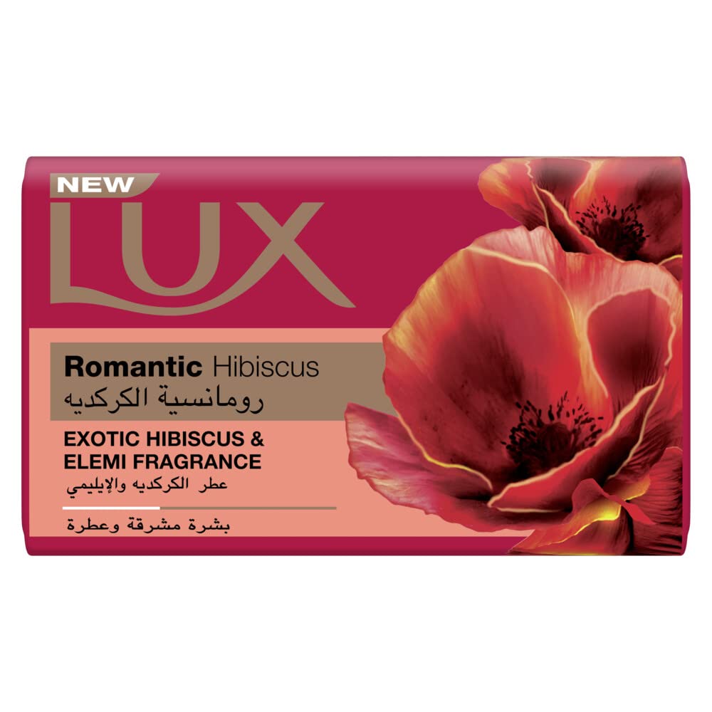 LUX Bar Soap for fragrant glowing skin, Romantic Hibiscus, with Exotic Hibiscus and Elemi Fragrance, 75g, Purple