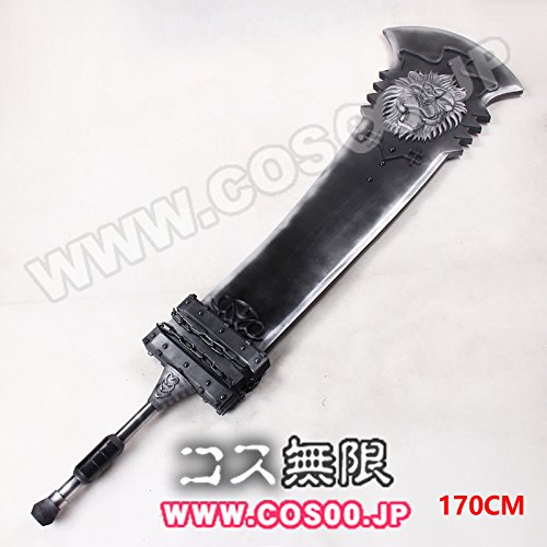 NieR レプリカント Autmata の大剣 百獣の王