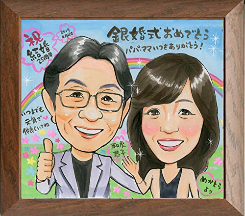 Amazon.co.jp: 似顔絵 お2人描画 額入り サイン色紙サイズ(24x27cm