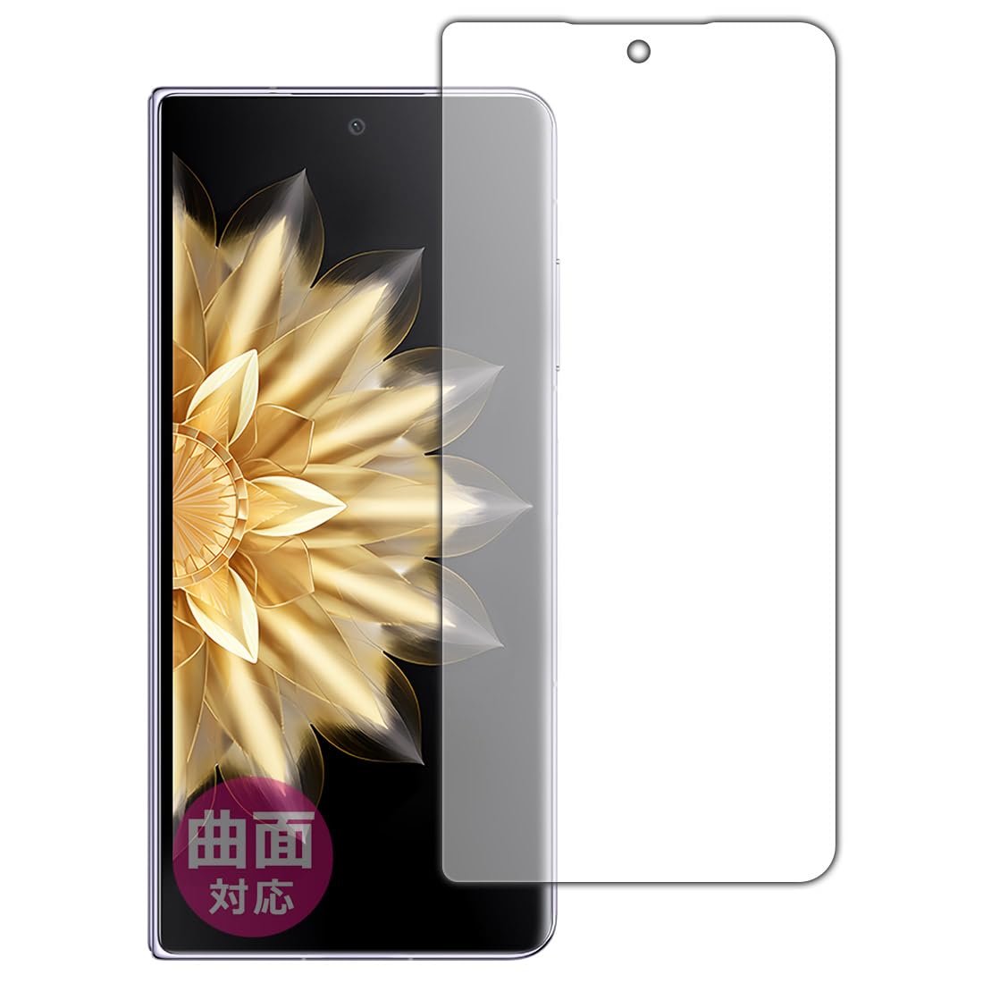 HONOR Magic V2 Simフリー 保護フィルム+ケース付き Amazon | PDA工房 Honor Magic V2 / V2 Ultimate 対応 Flexible Shield
