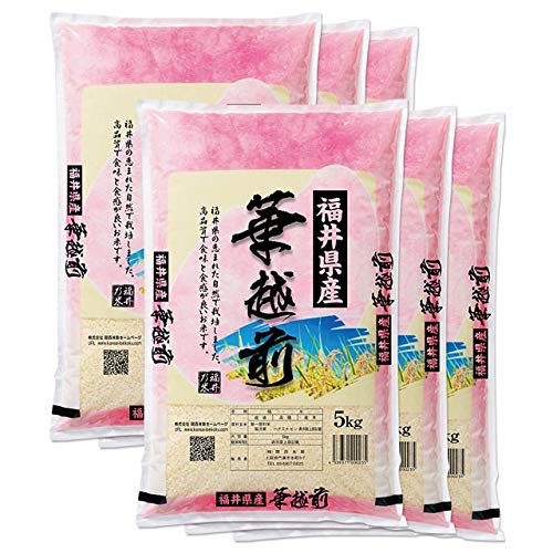 yoדāzV ߘa7N 䌧Y ؉zO niG`[  30kg(5kg×6)