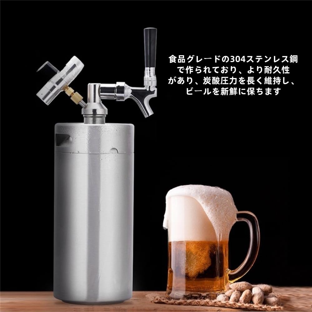 Amazon｜TVTKEビールサーバー ビールディスペンサー 缶ビール