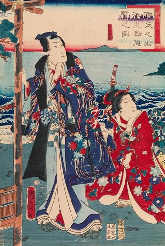 Cuadro Toyohara Kunichika Genji en Enoshima para decorar un dormitorio zen