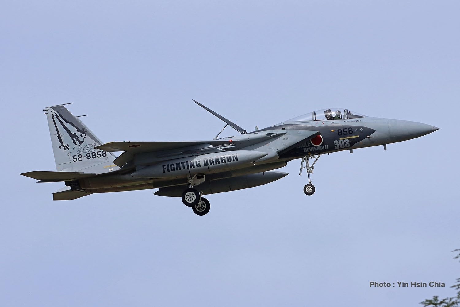Amazon | プラッツ 1/72 航空自衛隊 F-15J イーグル 第303飛行隊 2025