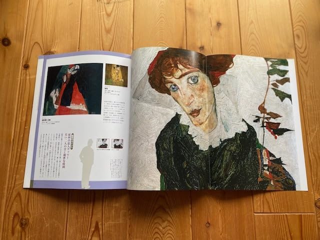 Amazon.co.jp: 絶版週刊西洋絵画の巨匠30エゴンシーレ小学館