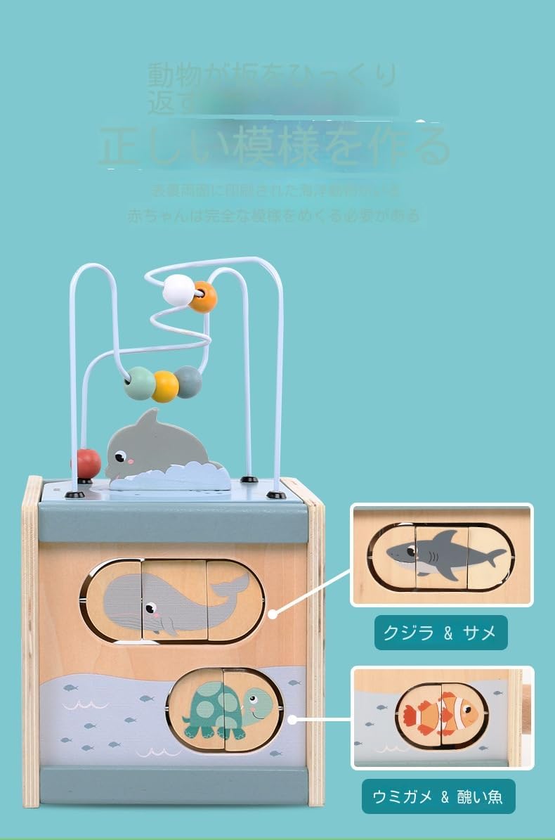 TOWO 木製ハンマーボールと木琴セット - マレットとペグ ボールタップ