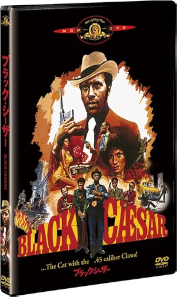 希少　ブラック シーザー　 ラリー・コーエン　DVD　ブラックスプロイテーション 51zh9e-ozXL._AC_UF894,