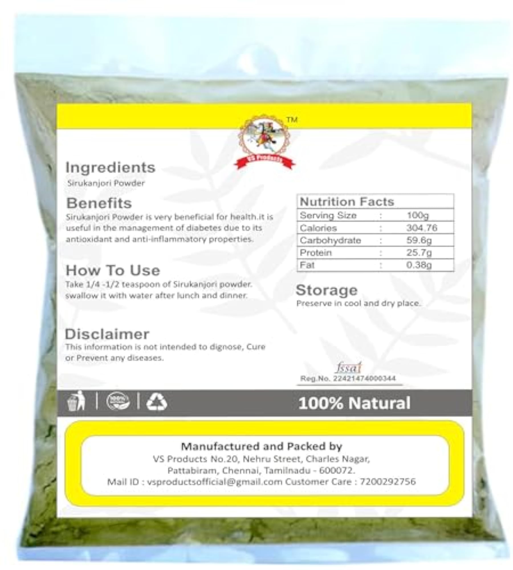 Sirukanjori Powder, 150g Pack