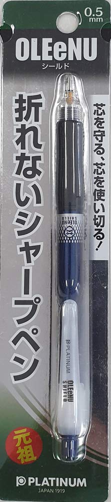 Amazon.co.jp: プラチナ萬年筆 シャープペンシルオ・レーヌシールド
