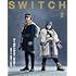 SWITCH Vol. 42 No. 2