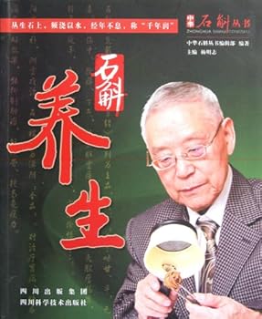 Dendrobe Health Preserving