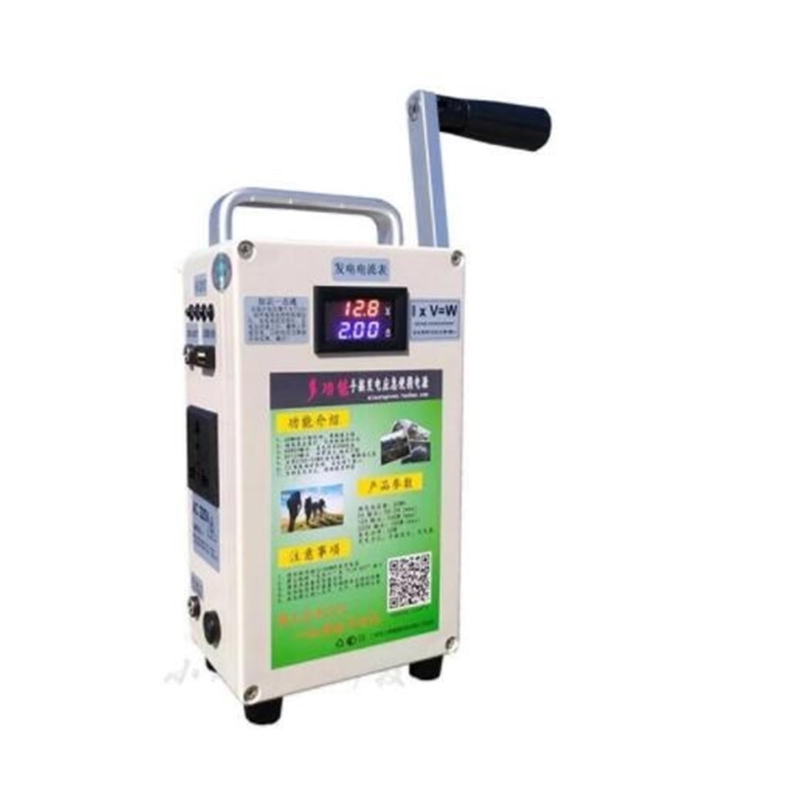 Generator z korbą ręczną, skarb ładowania telefonów komórkowych, duża moc 500 W, pojemność, zewnętrzny 12 V, 240, ręczny generator Dla początkujących majsterkowiczów(30W 200W XY-101)