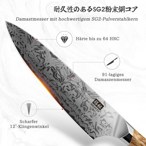SHAN ZU Damast Küchenmesser 20cm, Profi Kochmesser mit SG2-Pulverstahlkern – Ansicht 3
