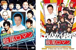 Amazon Co Jp ジューシーズ Dvd