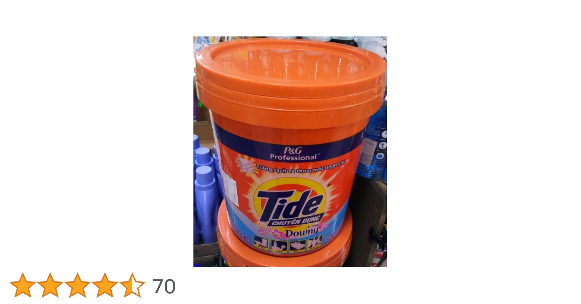 タイド粉末洗剤　洗濯用品　ゲイン　アタック　P&G　ダウニー　アリエール タイド粉末洗剤 洗濯用品 ゲイン アタック P&G ダウニー