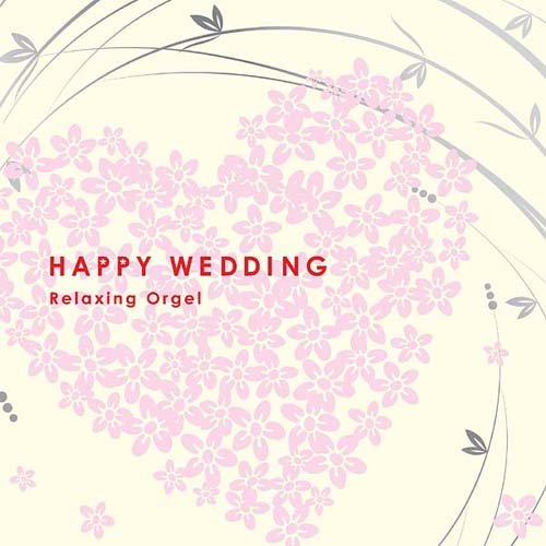 22高い素材 結婚式 Cd Cd Www Cecop Gob Mx
