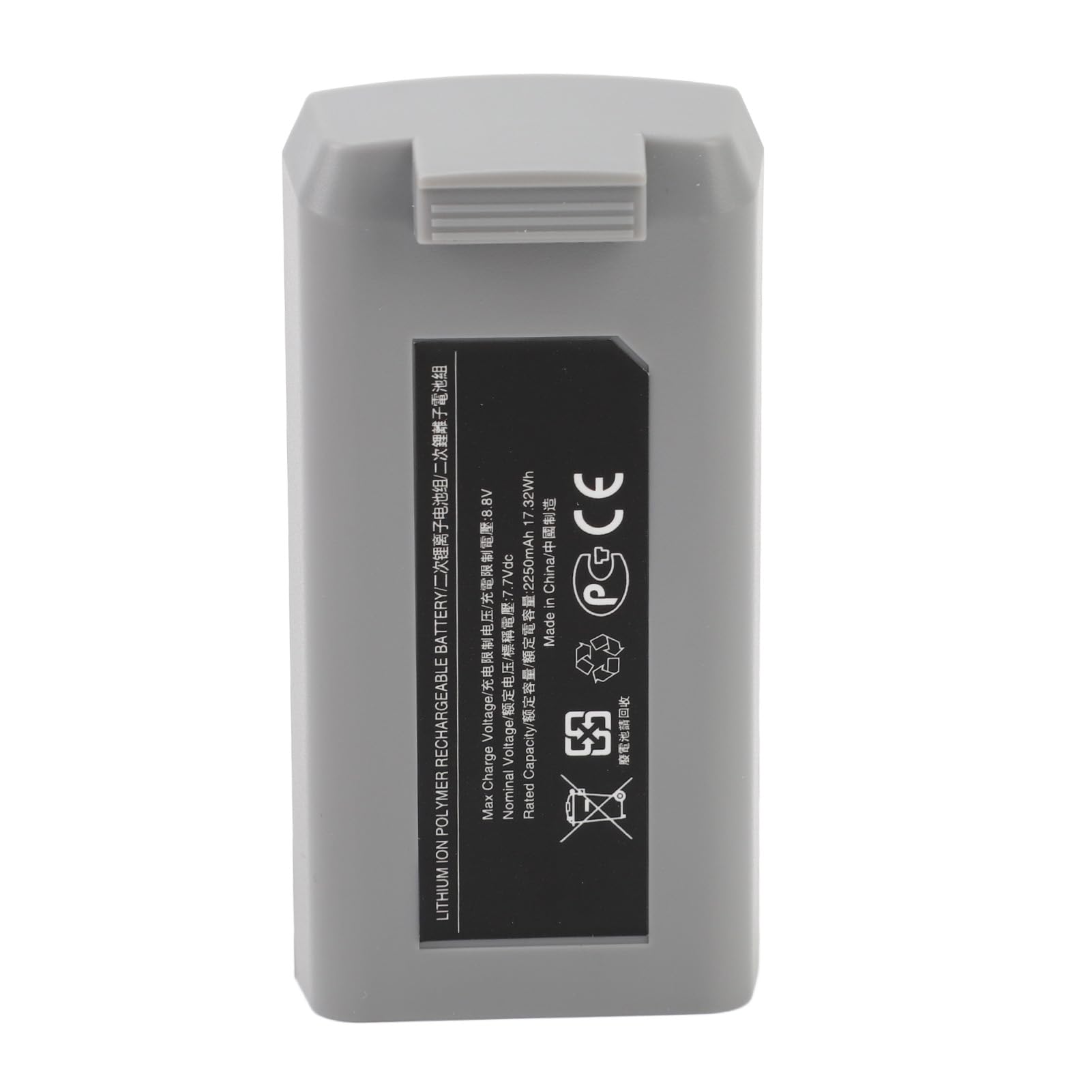 Bateria Litowa 2250 MAh z wymienną baterią o Dużej Pojemności Inteligentny System Inteligentnego Zarządzania baterią dla Drona Mini 2SE
