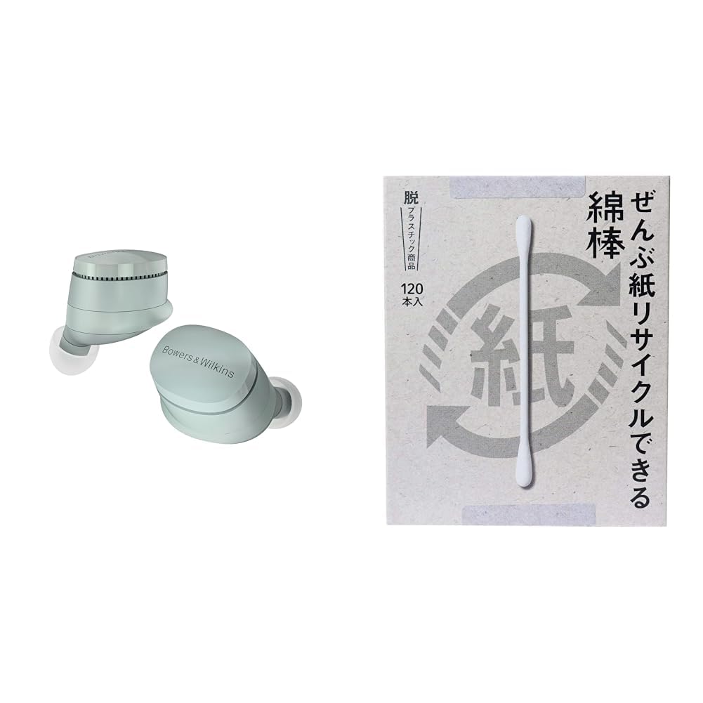 Amazon.co.jp: 【セット】バウワースアンドウィルキンス Bowers
