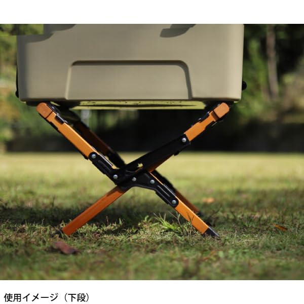 anoba アノバ　ウッドクーラースタンド 楽天市場】アノバ ウッドクーラースタンド ANOBA Wood cooler