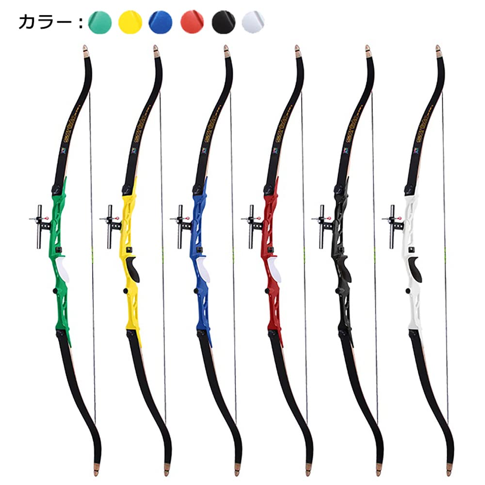 Amazon.co.jp: surwolf アーチェリー 弓 リカーブボウ アーチェリー