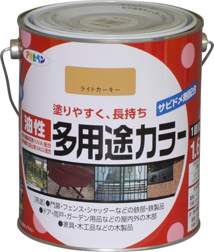 ATqy h yL prJ[ 1.6L CgJ[L[  pr c 1h Trhܔz Ozܔz O򉻖h~ܔz {