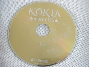 Amazon.co.jp: ピアノ・スコア KOKIA play onthe piano otonami book : 本