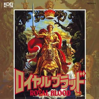 Amazon ロイヤルブラッド ゲーム ミュージック Midori イージーリスニング ミュージック Amazon ロイヤルブラッド ゲーム ミュージック Midori イージーリスニング ミュージック