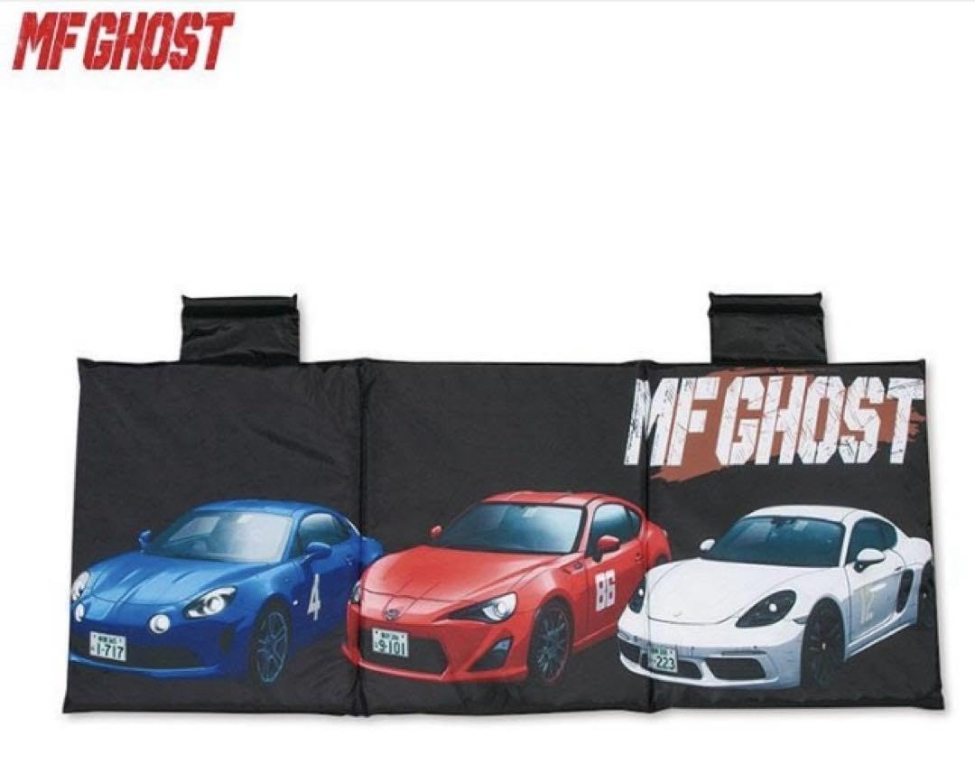 Amazon.co.jp: MFゴースト 86GT 集合 フリーシートクッション 