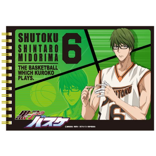 ヒサゴ スケッチブック 黒子のバスケ/緑間真太郎 B6サイズ 無地 HG4904