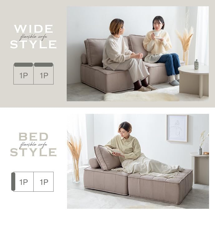 Amazon｜家具350 Mieux ミュー ソファ ソファー ローソファ 1人掛け 
