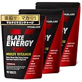 BLAZE ENERGY マルチビタミン & マルチミネラル サプリメント ビタミン 12種 ミネラル 11種 90日分 270粒 亜鉛 マカ 高麗人参 アルギニン トンカットアリ 牡蠣エキス VITA BLAZE ビタブレイズ ブレイズエナジー
