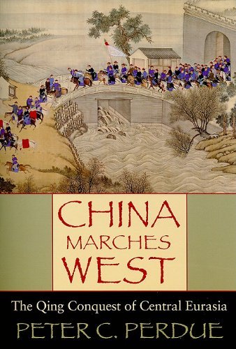 China Marches West cover