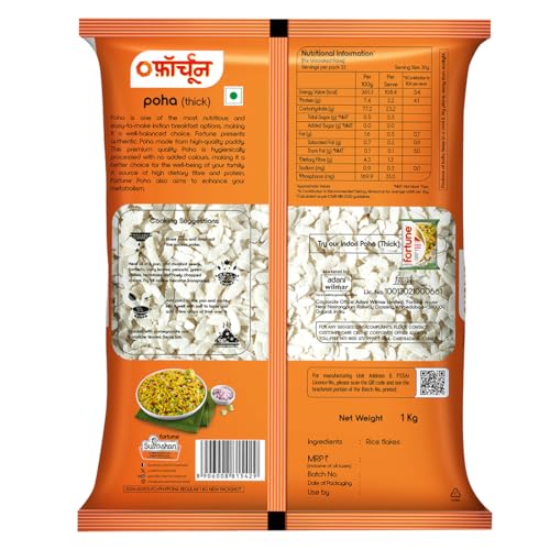 Image of Fortune Thick Poha 1 kg