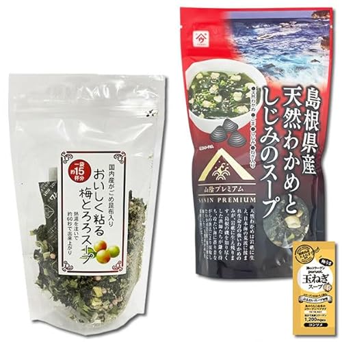 Yߍz S~ƂX[v 15lOYVR킩߂Ƃ݂̃X[v 15lO e1܂Zbg CX^gX[v aX[v 킩߃X[v ȃX[v t[YhC CX[v X[v R[Qʂ˂X[v1Ht