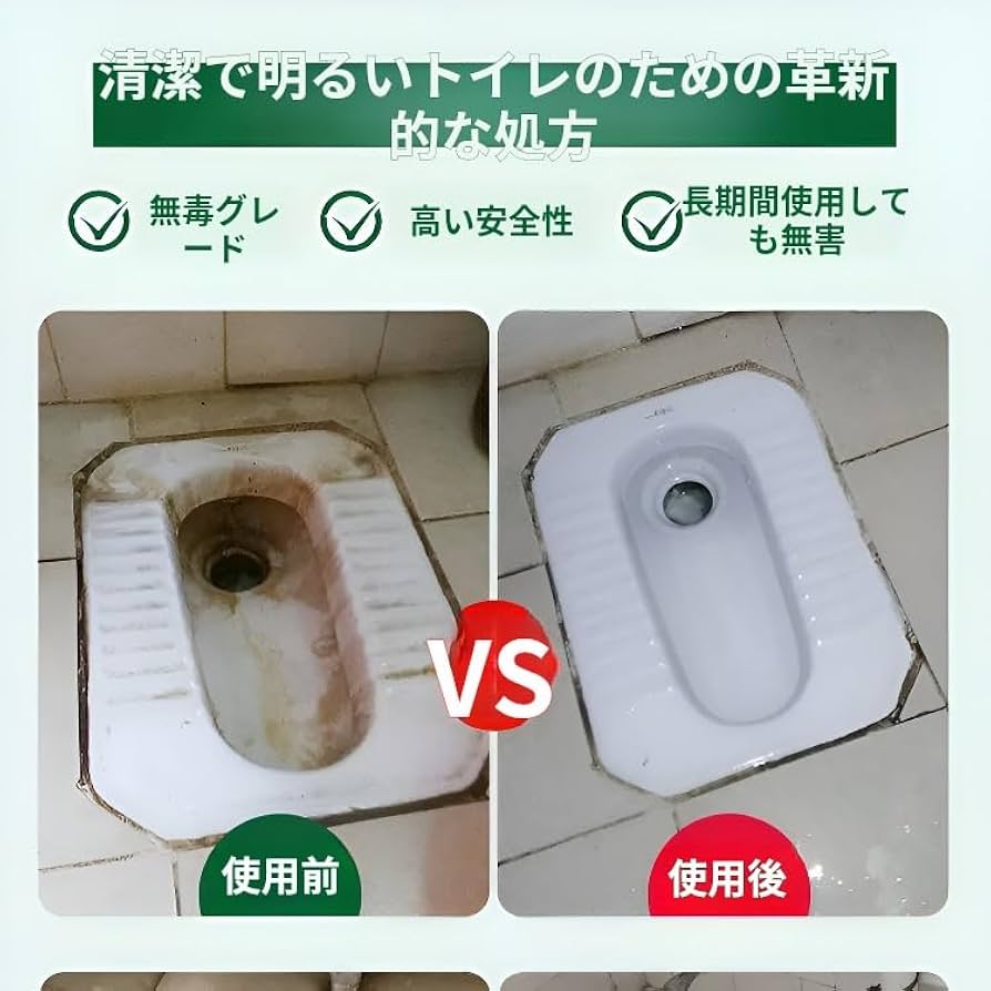 汚れが少々ある Amazon.co.jp: 洗車 エンブレム 隙間 目地クリーナー DX 4L 細部