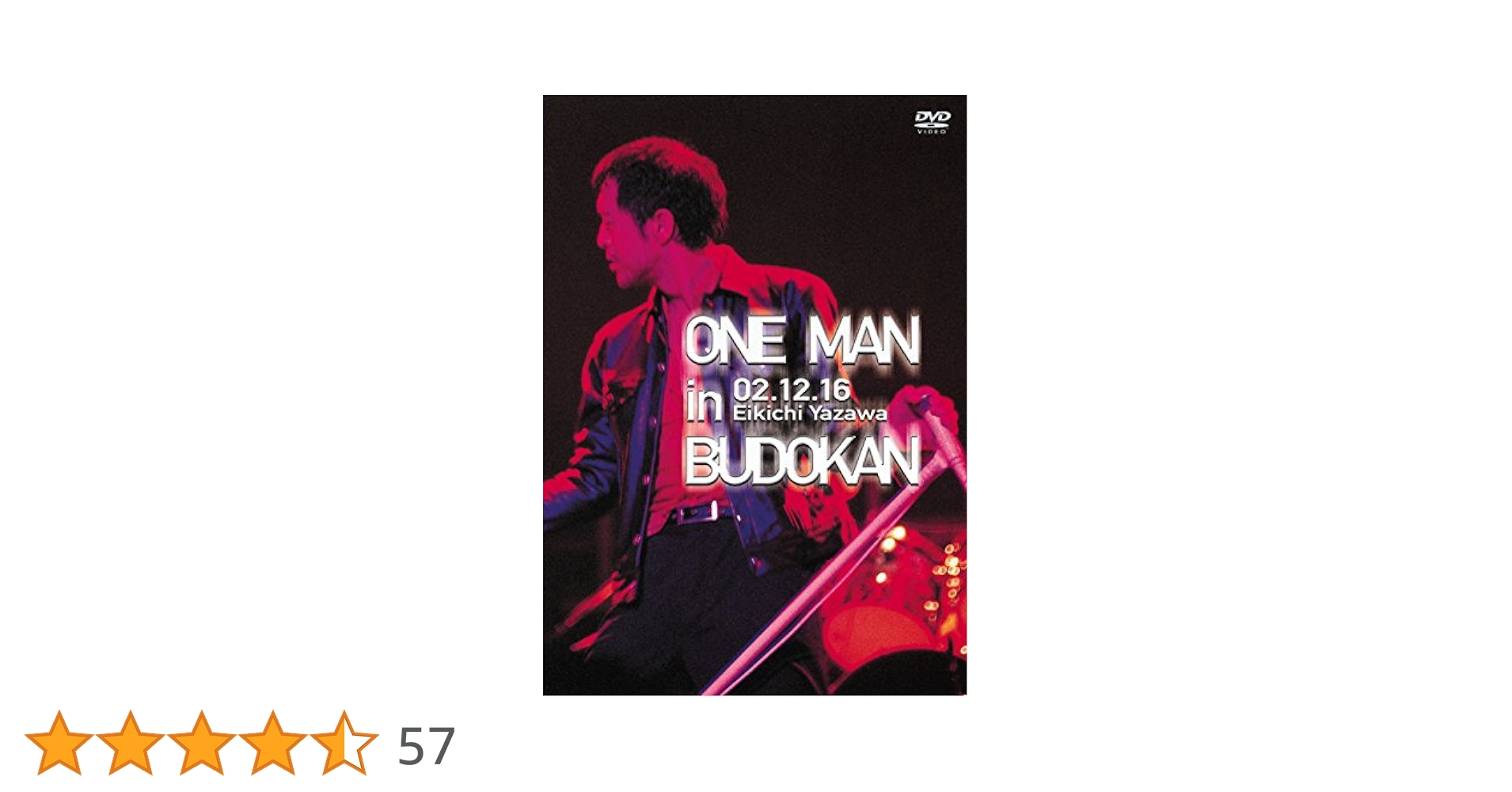 矢沢永吉　DVD Amazon.co.jp: EIKICHI YAZAWA 50th ANNIVERSARY LIVE 