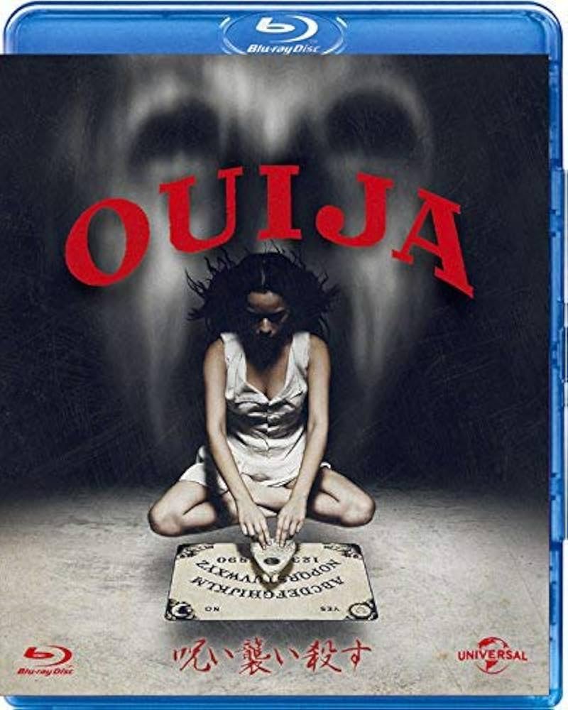 (未使用･未開封品)　呪い襲い殺す [Blu-ray] 0pbj0lf Amazon.co.jp: ウィジャ ビギニング ~呪い襲い殺す~ ブルーレイ+