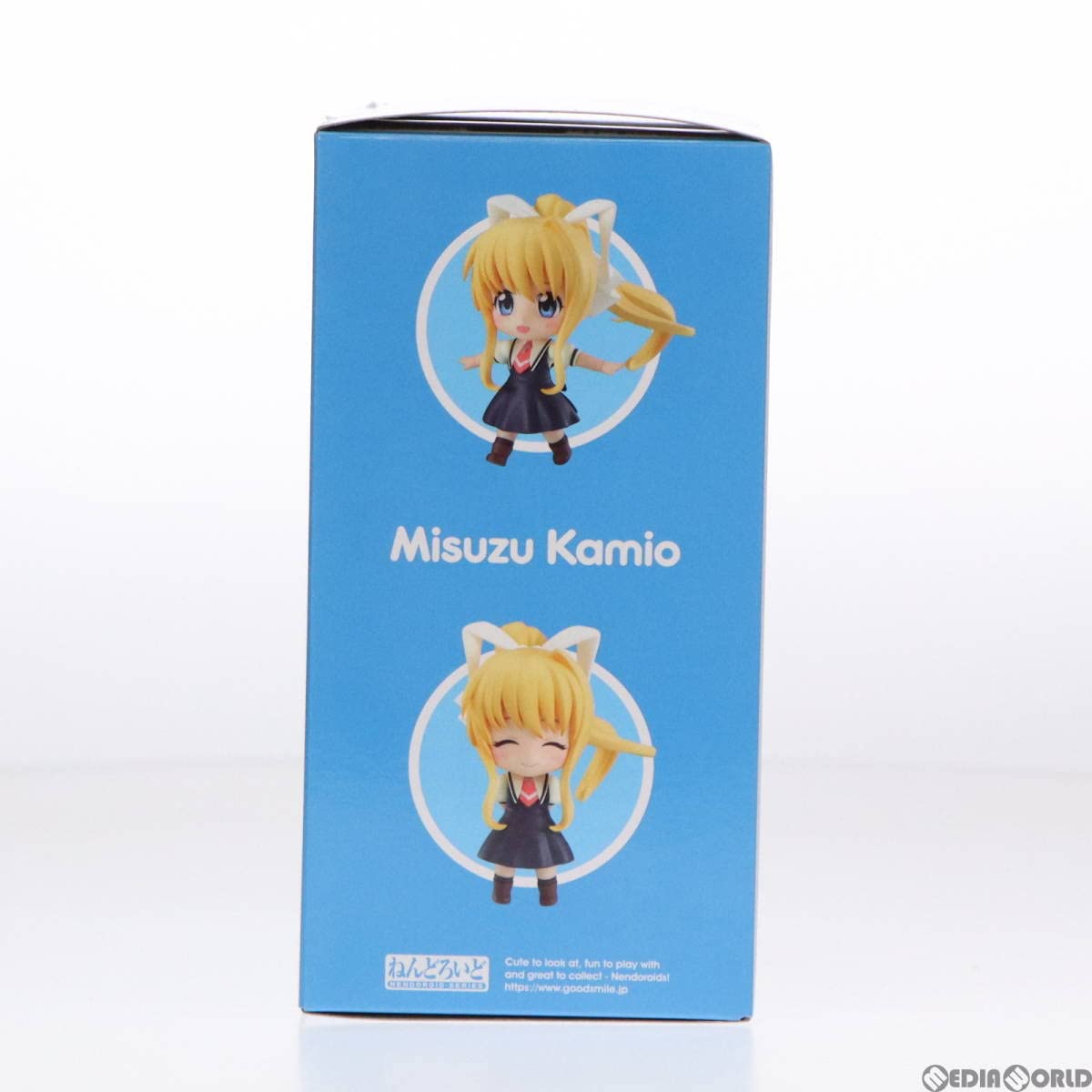 GOOD SMILE COMPANY - ねんどろいど 1847 神尾観鈴(かみおみすず) かぎなど 完成品 可動フィギュア グッドスマイルカンパニー ねんどろいど 神尾観鈴