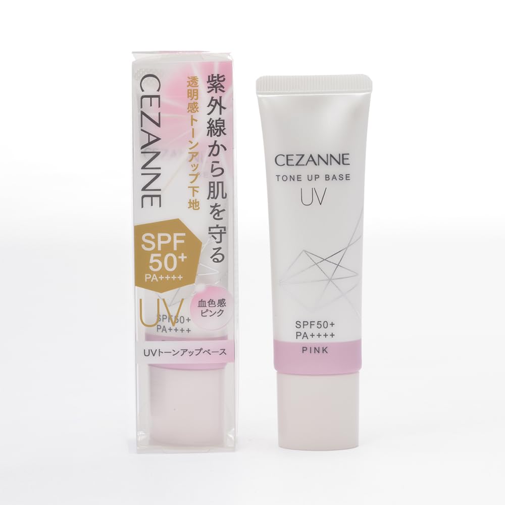 SEZANNE UV Tone Up Base, Pink, 30g Makeup Primer, Healthy Complexion, SPF50+/PA++++, Waterproof : Beauty