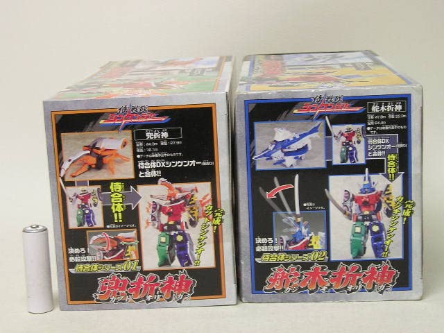 Amazon | □侍戦隊シンケンジャー 侍合体シリーズ 兜折神/舵木折神