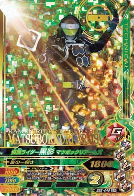 KoCWO ZB2-046 ʃC_[e }c{bNA[Y SR