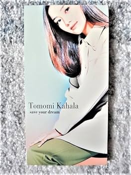 華原朋美　色々　まとめ売り（CDおまけ付き） 華原朋美 色々 まとめ売り（CDおまけ付き） Amazon.co.jp