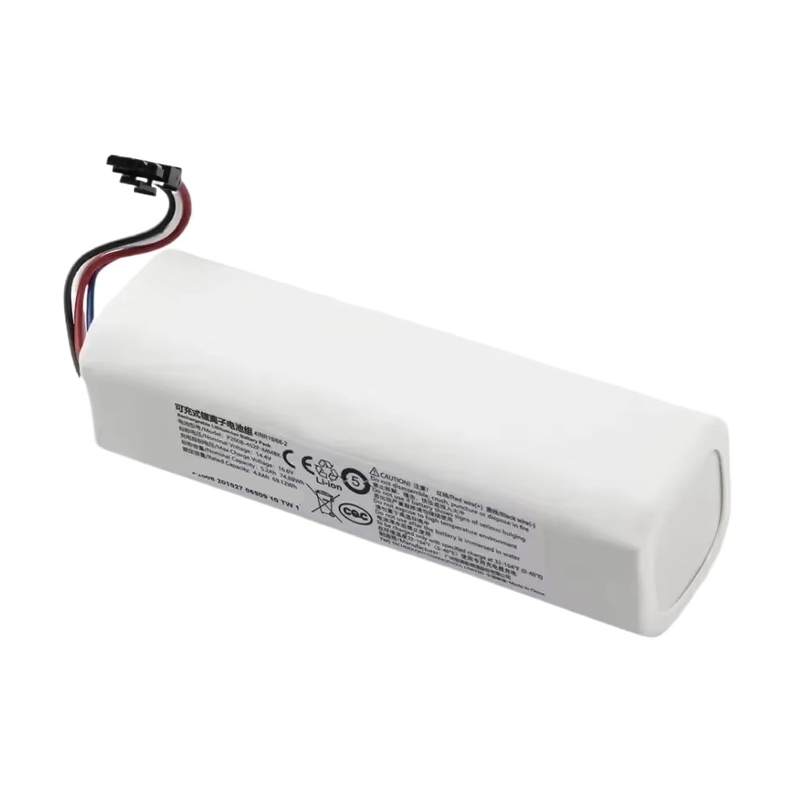Batería para Xiaomi de 5600mAh soluciona los problemas de carga en robot STYTJ02ZHM