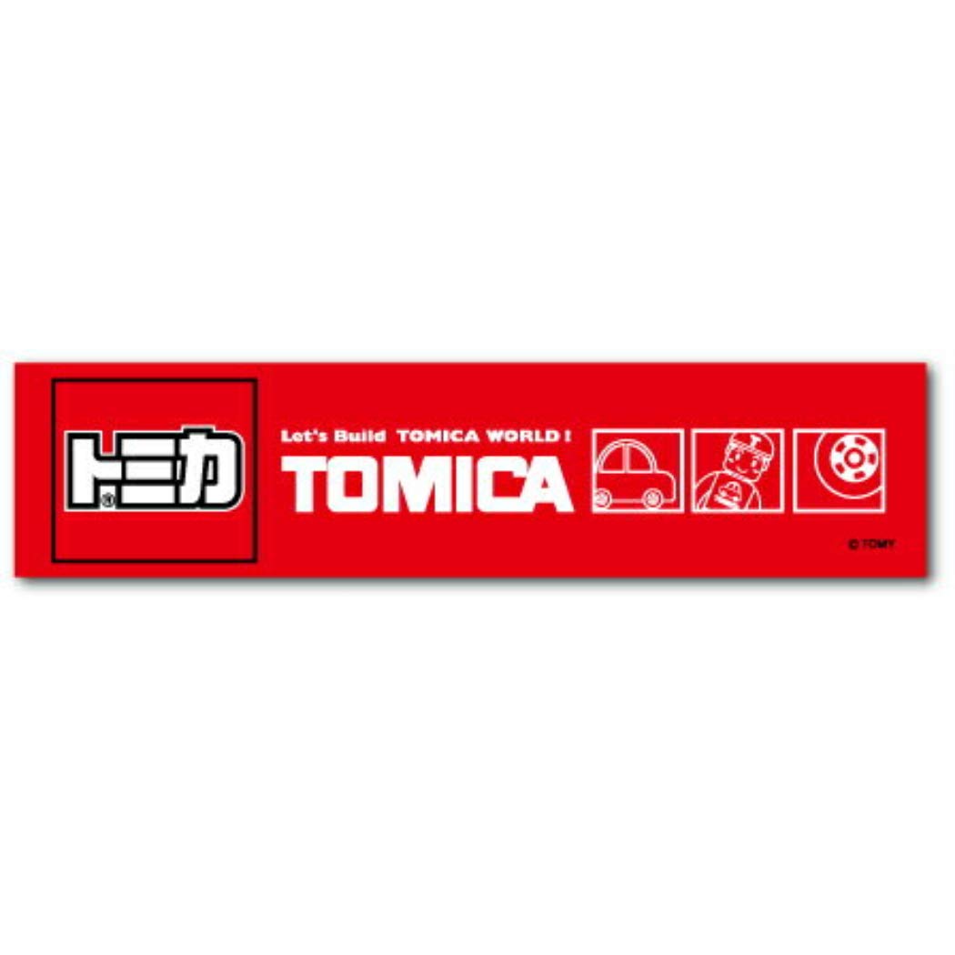 トミカ BIG トミカビル　【シール未使用】 hq720.jpg?sqp=-