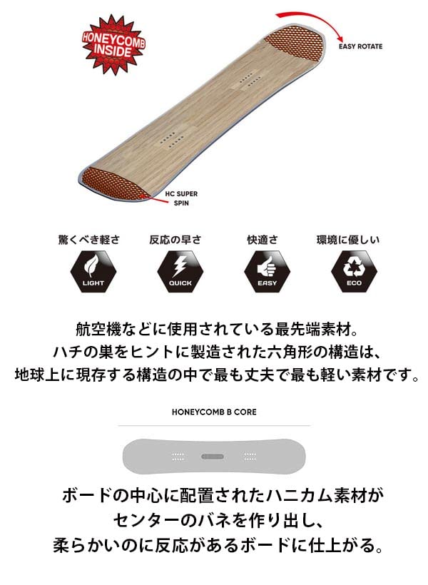 Amazon | FNTC(エフエヌティシー) ×DRAKE(ドレイク) 24-25