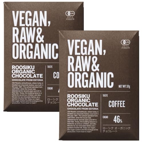 2���Z�b�g �g���e�X ���[�V�N �I�[�K�j�b�N �`���R���[�g �R�[�q�[ 37g �J�J�I 46�� EU�F�� �L�@JAS�F�� ���B�[�K�� ���[�t�[�h �`���R ���Y�� �J�J�I �M�t�g ���[�X�C�[�c ���N ������