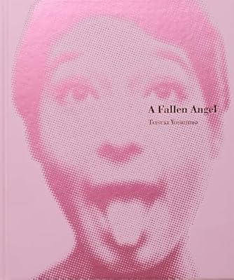 写真集　瀬戸大橋　【 未来架橋 】 未来架橋: 瀬戸大橋写真集 | ダ・ヴィンチWeb