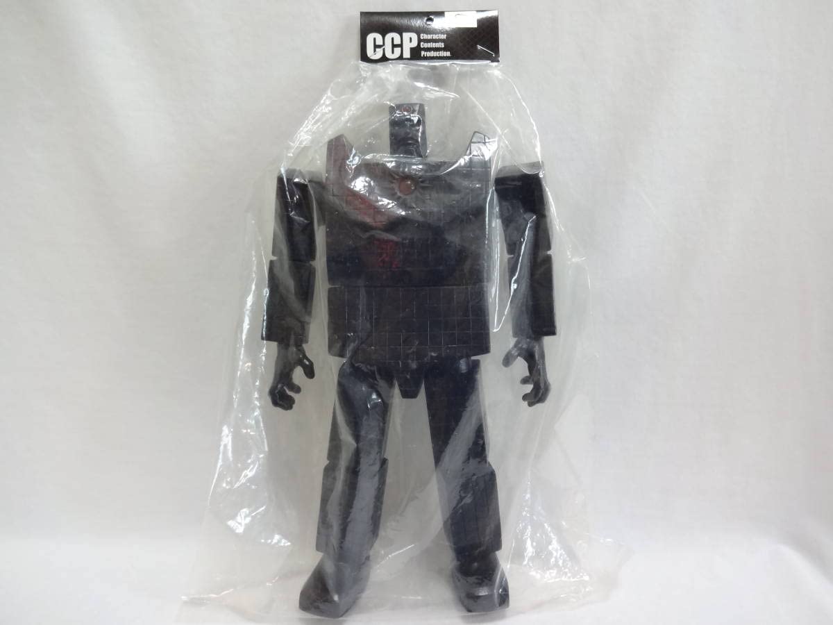 Amazon | CCP/CMC キン肉マンシリーズ サンシャイン キンソフ ブラック 