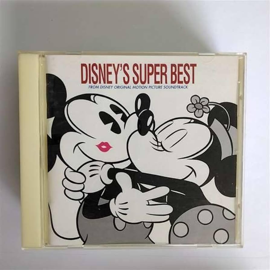 ディズニー・スーパー・ベスト Amazon.co.jp: ディズニー・スーパー・ベスト: ミュージック